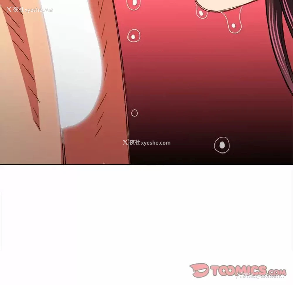 15P - 恶女勾勾缠