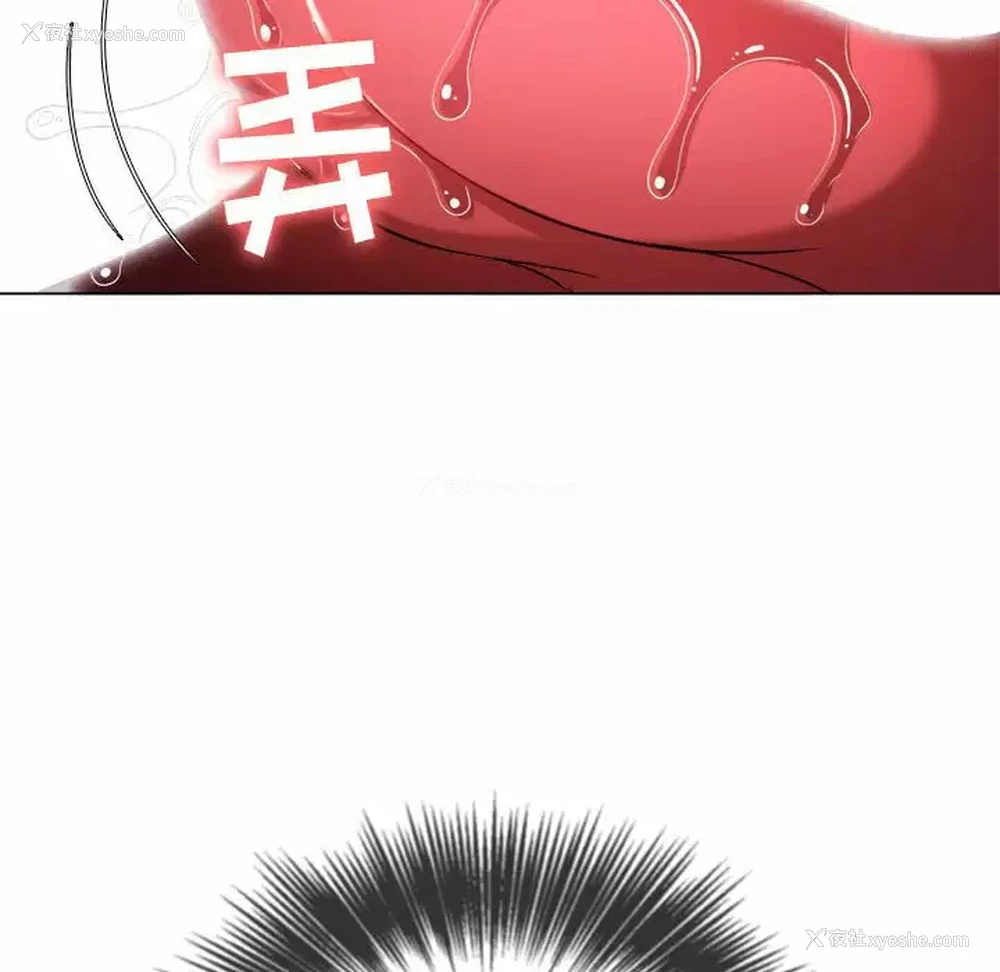 38P - 恶女勾勾缠