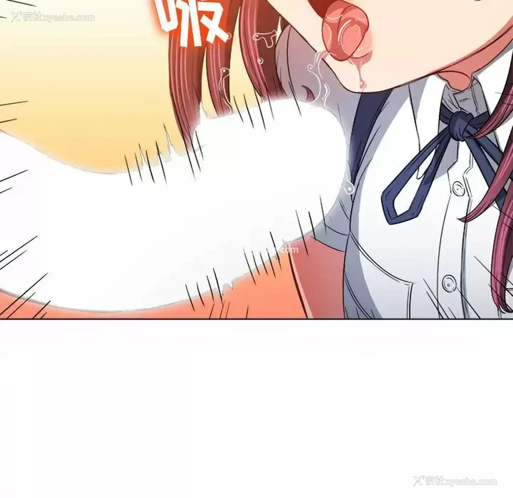 72P - 恶女勾勾缠
