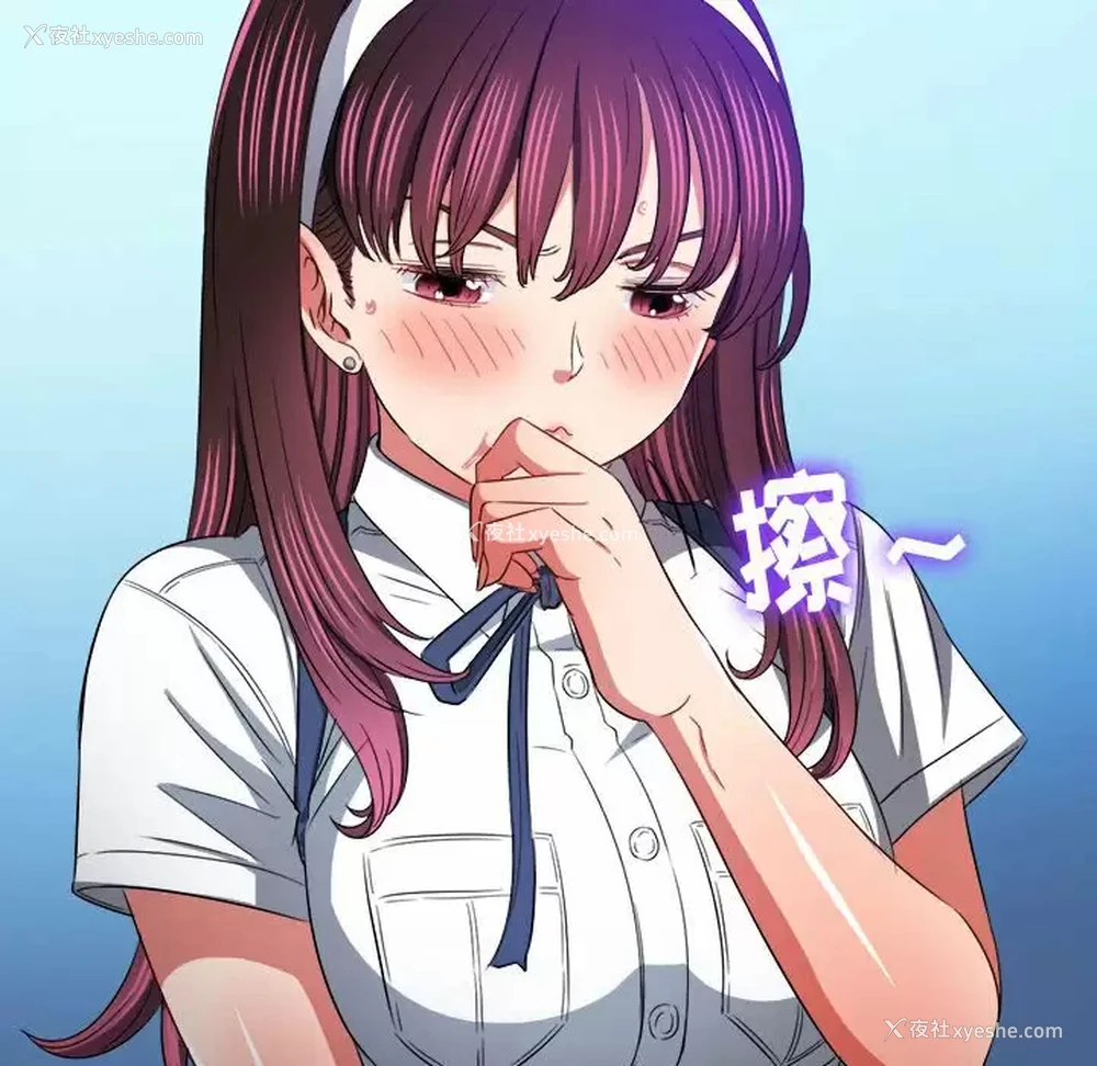 74P - 恶女勾勾缠