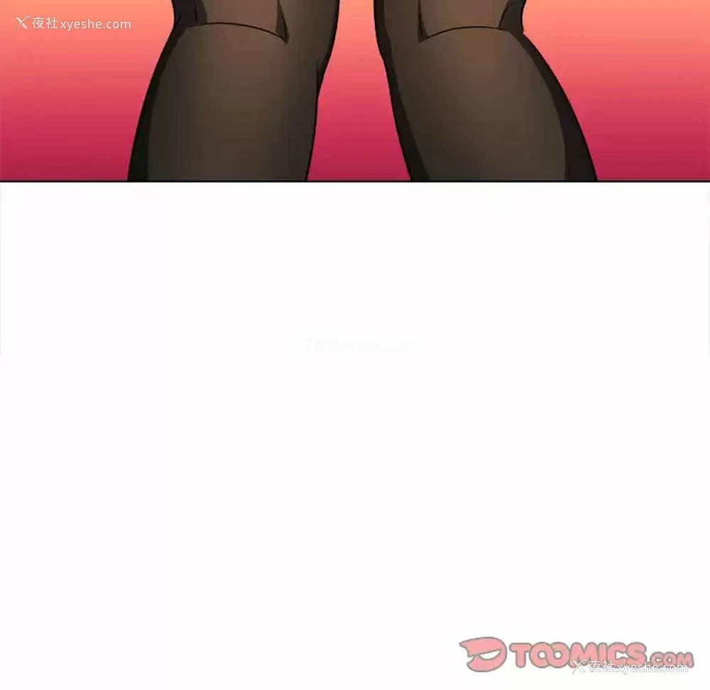 81P - 恶女勾勾缠