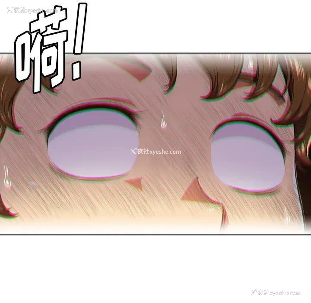 119P - 恶女勾勾缠
