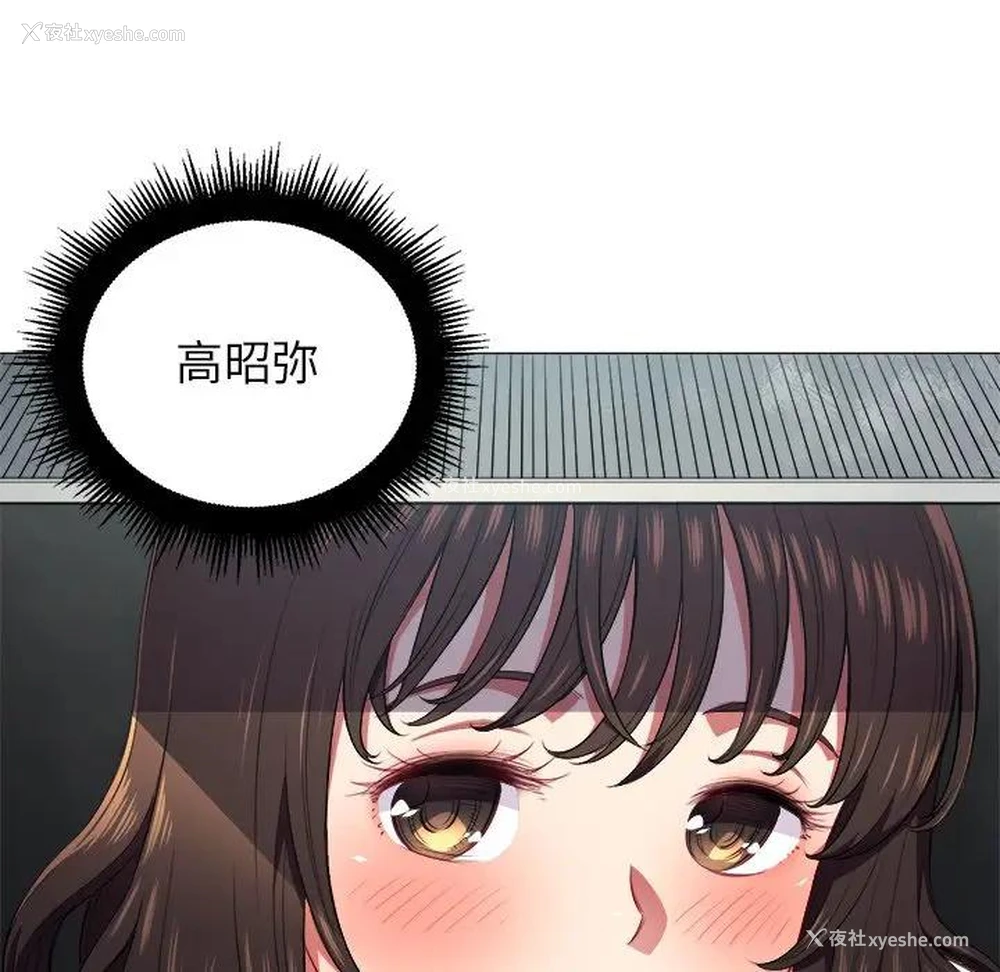 127P - 恶女勾勾缠
