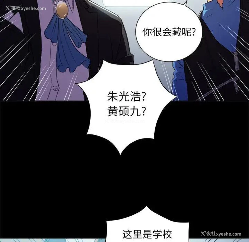 27P - 恶女勾勾缠
