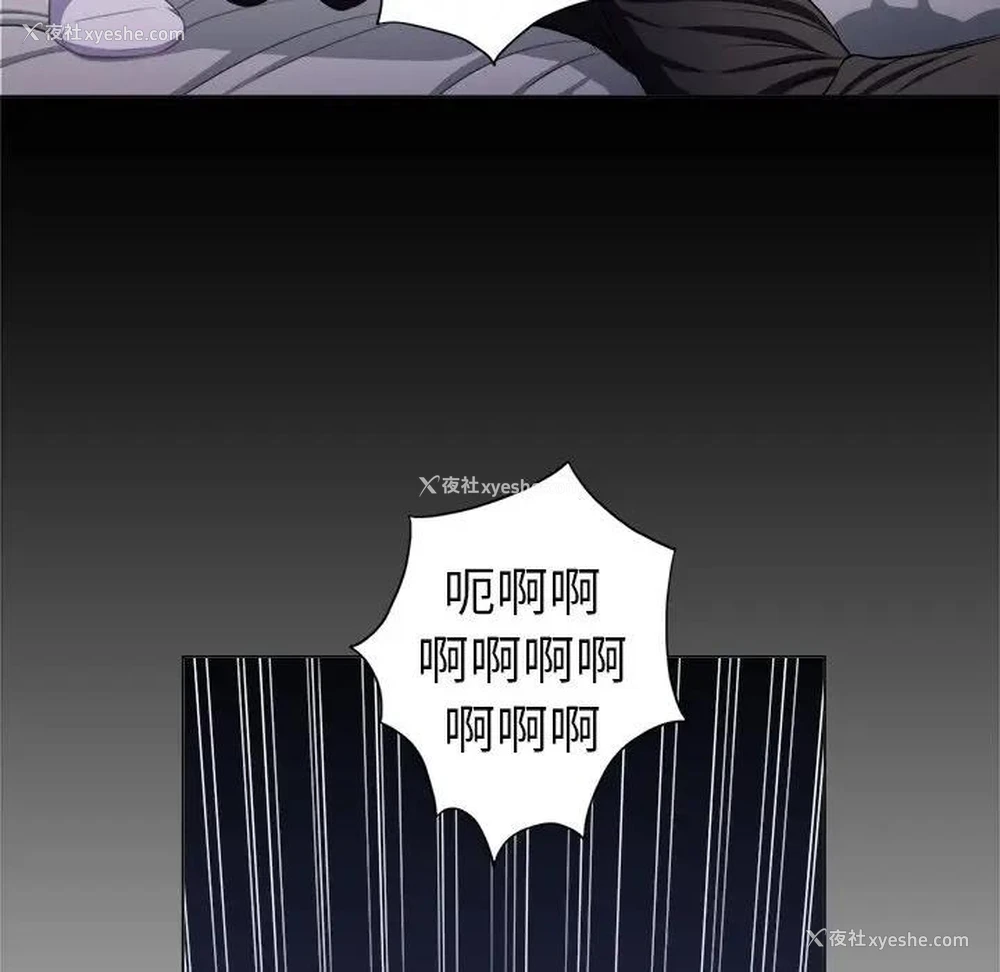 37P - 恶女勾勾缠