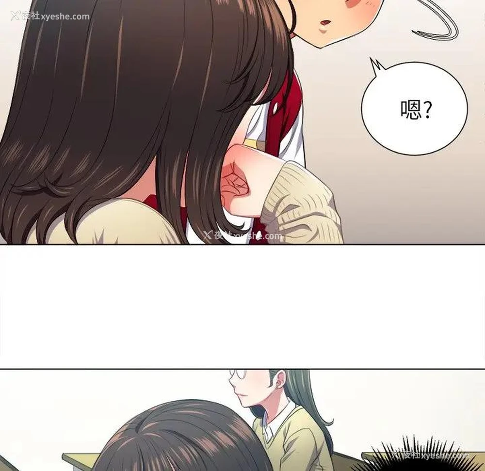 59P - 恶女勾勾缠