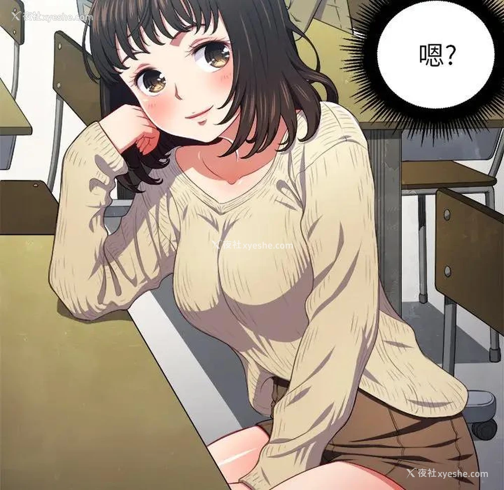 60P - 恶女勾勾缠
