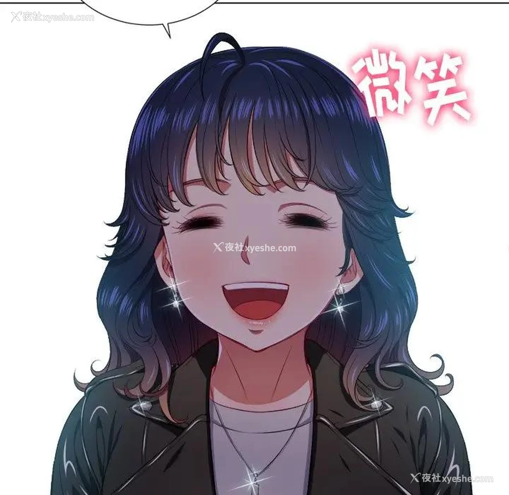 76P - 恶女勾勾缠