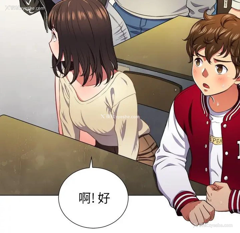 78P - 恶女勾勾缠