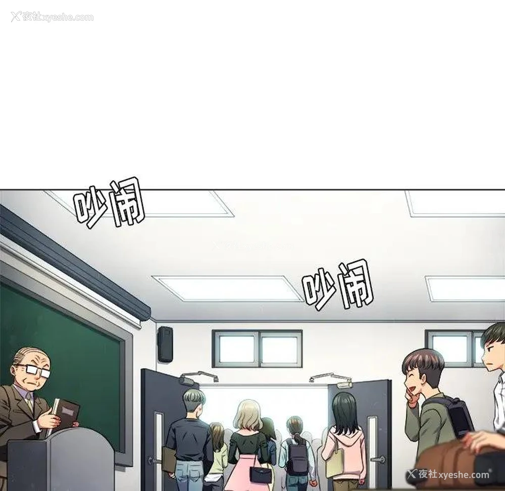 89P - 恶女勾勾缠