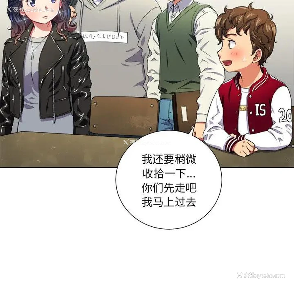 91P - 恶女勾勾缠