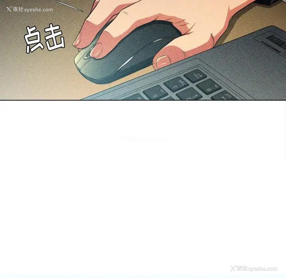 9P - 恶女勾勾缠