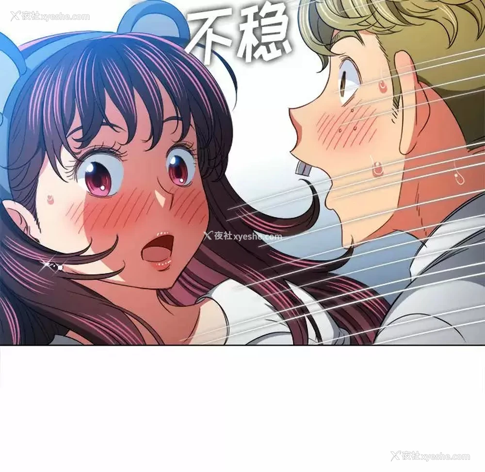 135P - 恶女勾勾缠