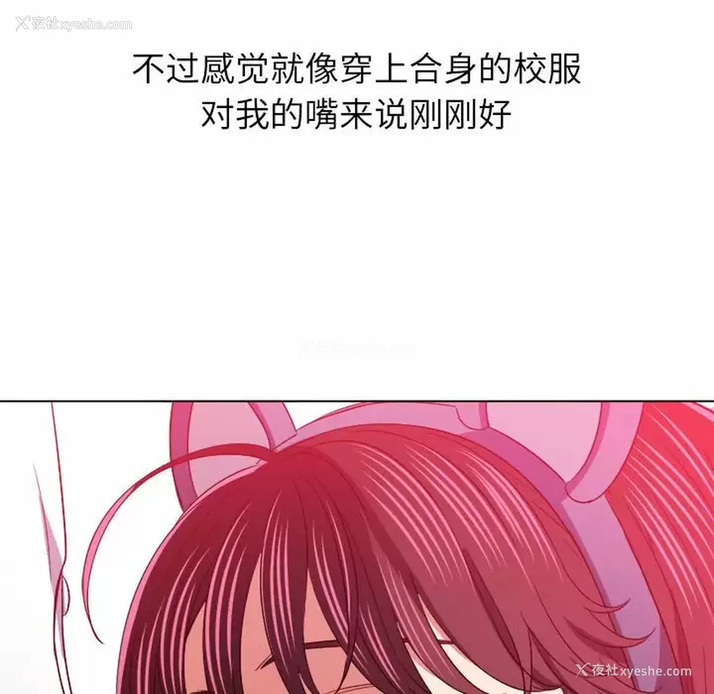 28P - 恶女勾勾缠