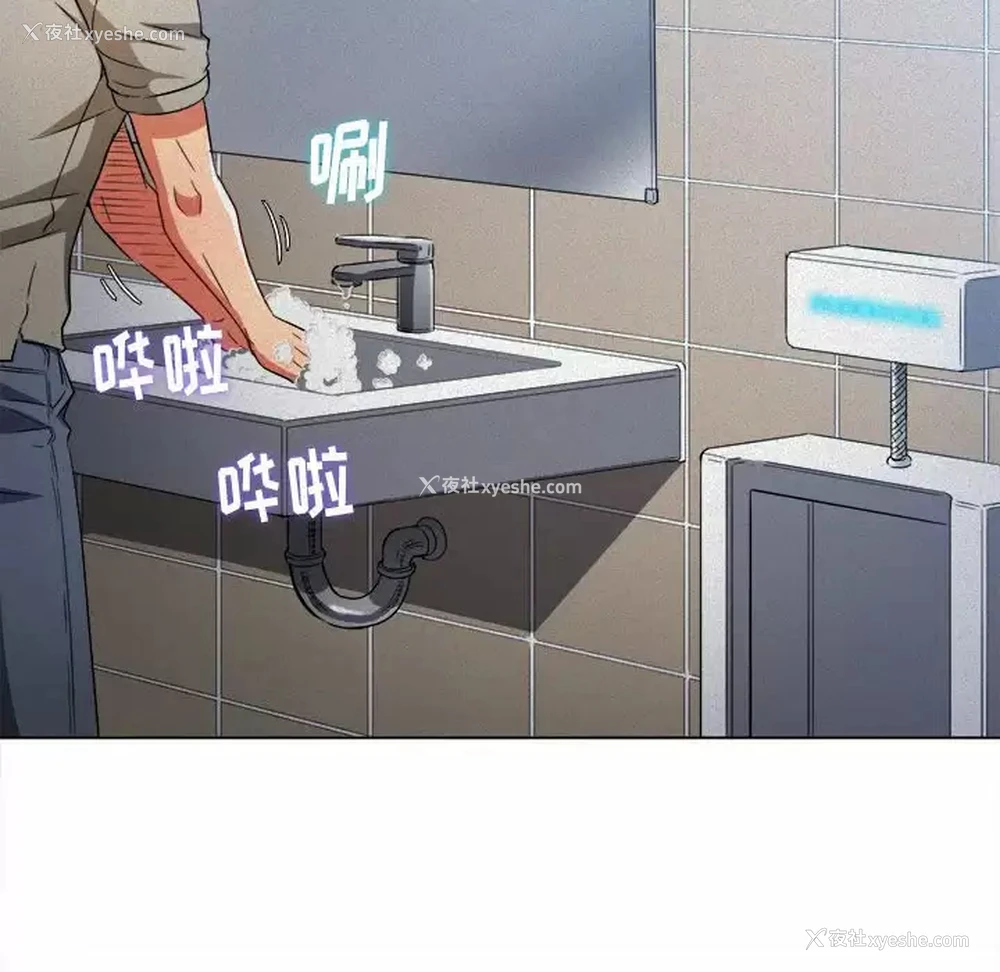 34P - 恶女勾勾缠