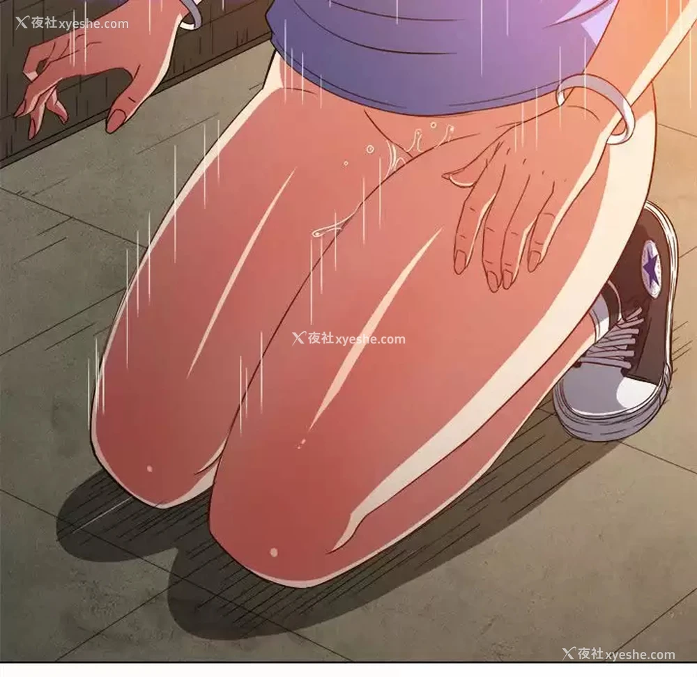 5P - 恶女勾勾缠