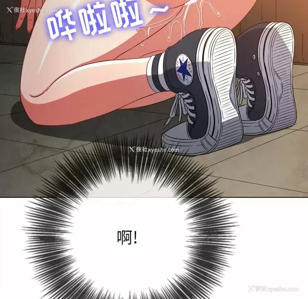 63P - 恶女勾勾缠