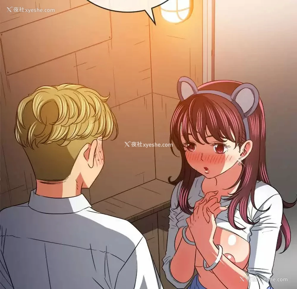 69P - 恶女勾勾缠