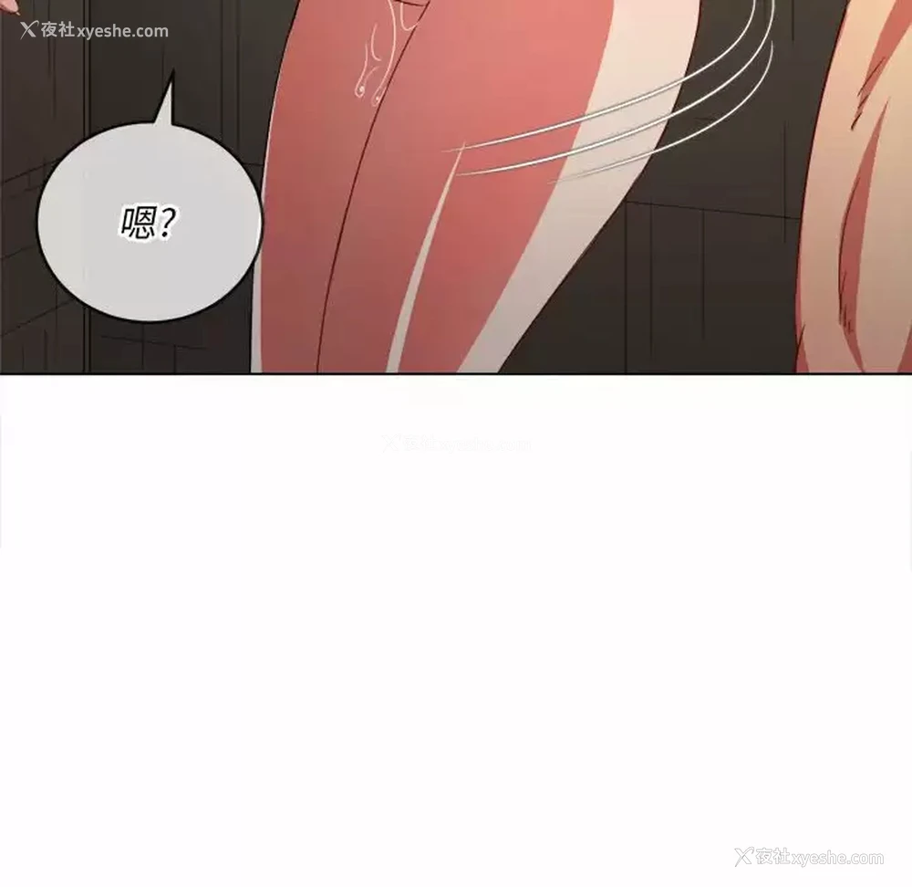 86P - 恶女勾勾缠