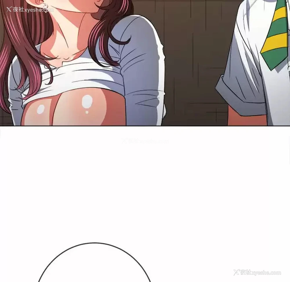 88P - 恶女勾勾缠