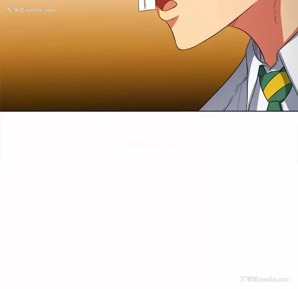 90P - 恶女勾勾缠