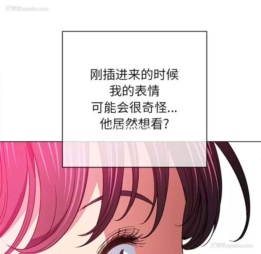 95P - 恶女勾勾缠