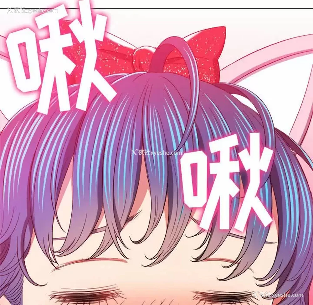 137P - 恶女勾勾缠
