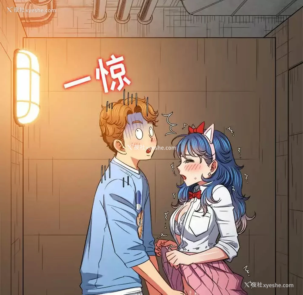 13P - 恶女勾勾缠
