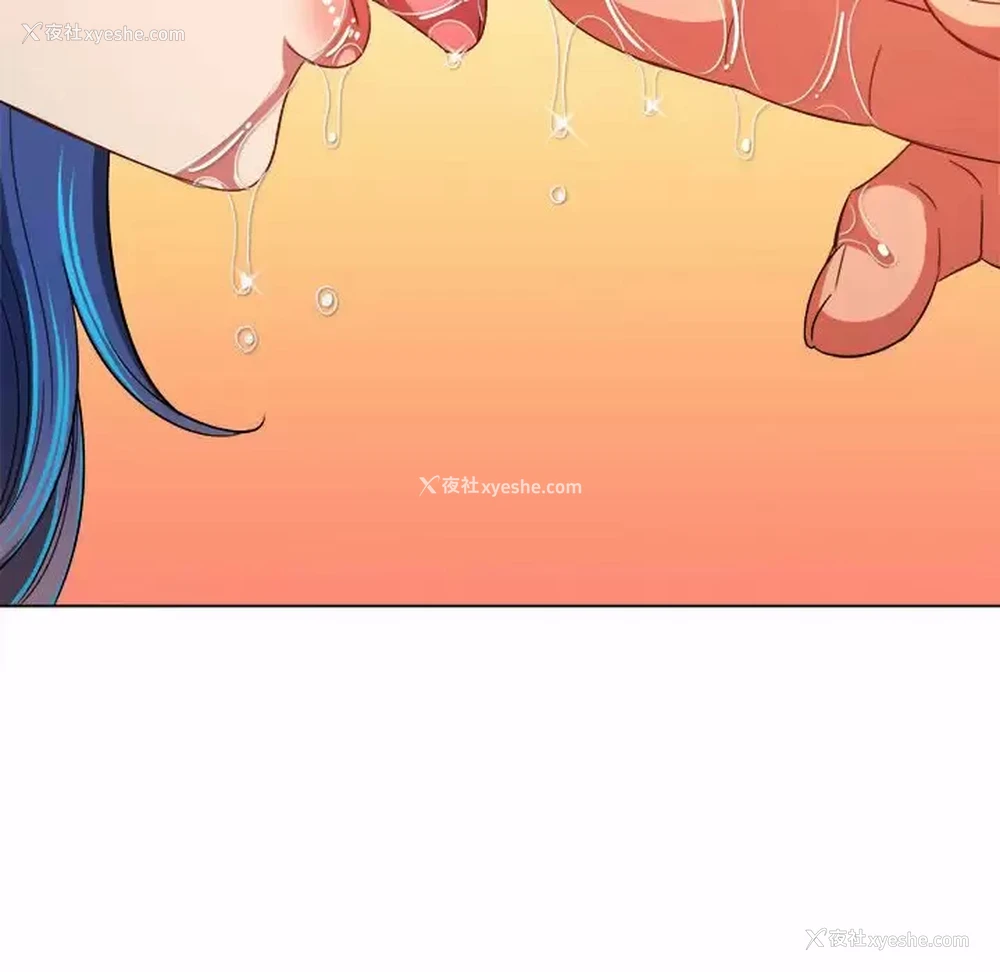 141P - 恶女勾勾缠