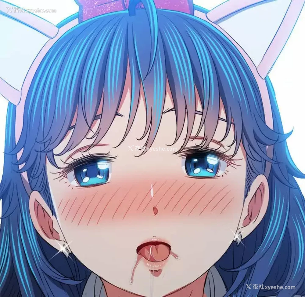 143P - 恶女勾勾缠