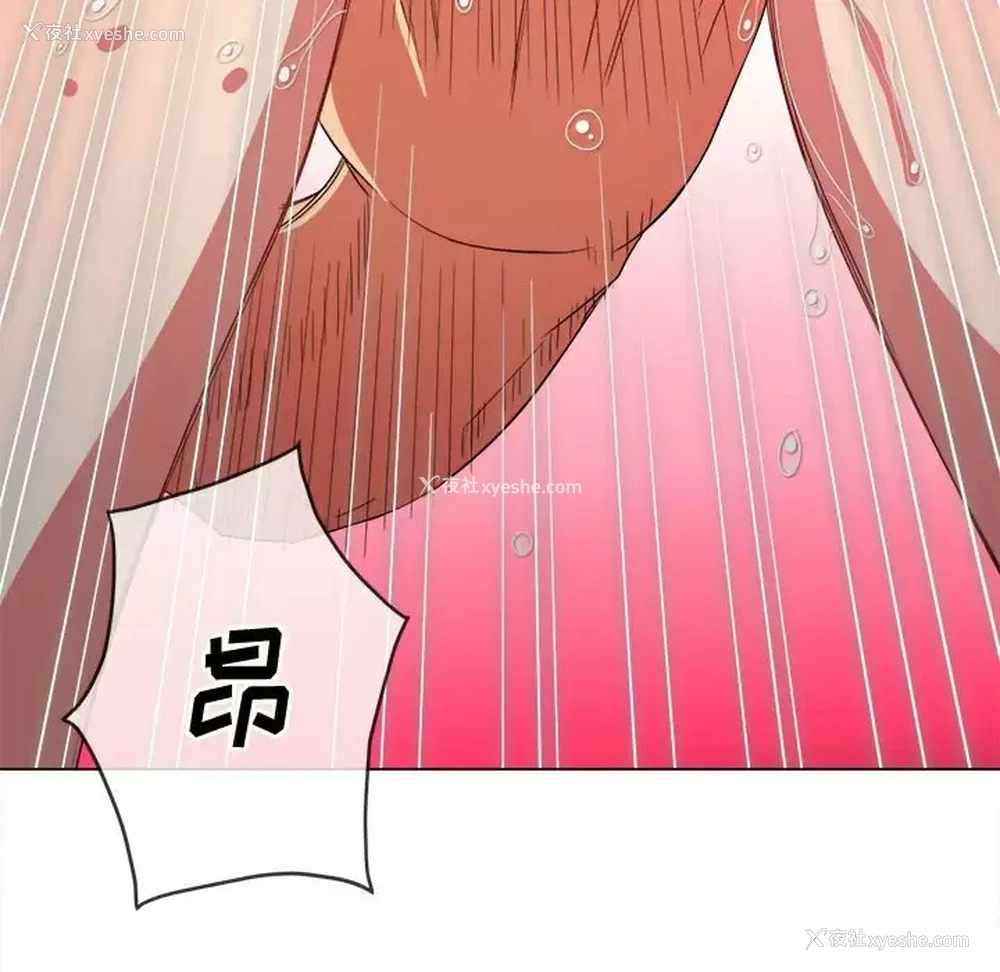 157P - 恶女勾勾缠