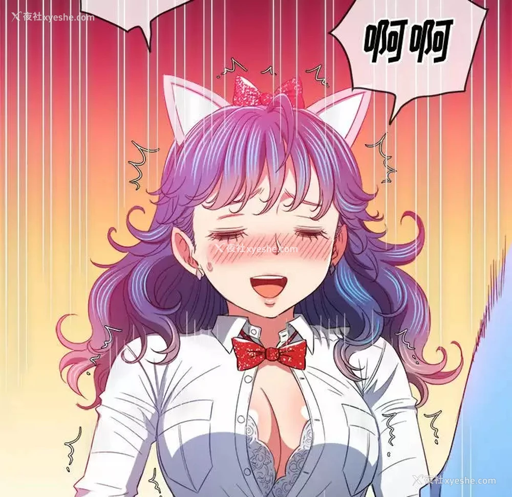 159P - 恶女勾勾缠