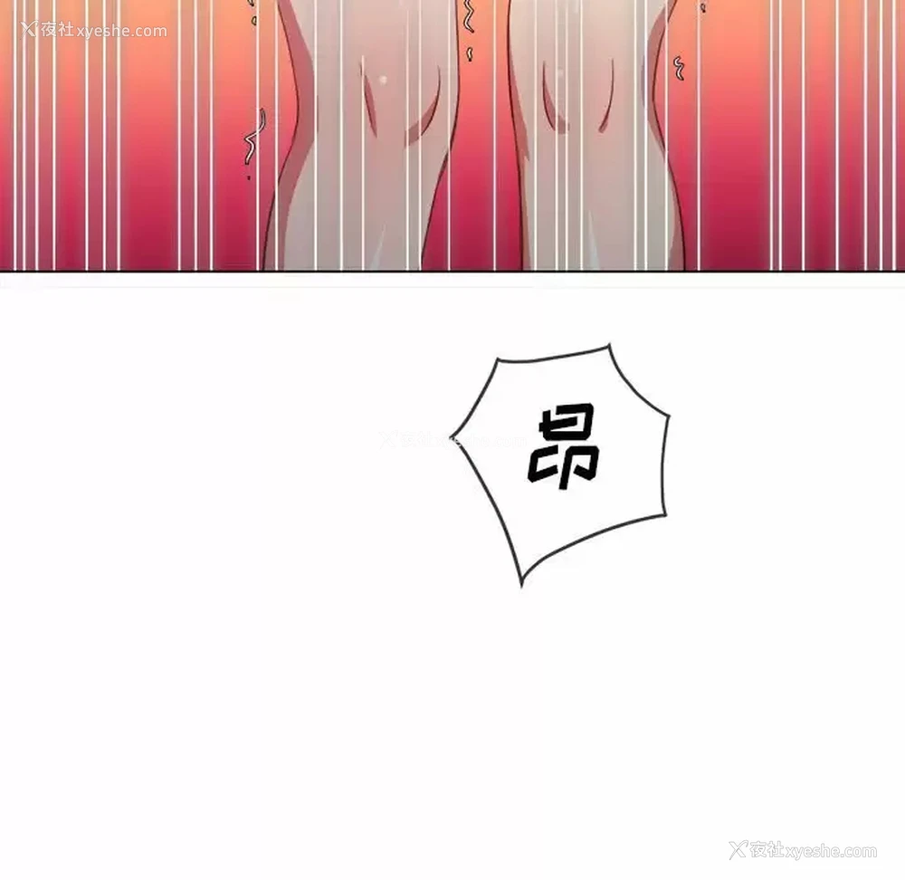 161P - 恶女勾勾缠