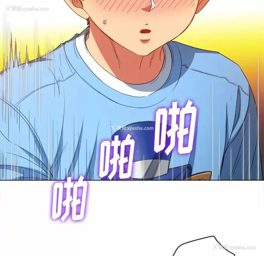 163P - 恶女勾勾缠
