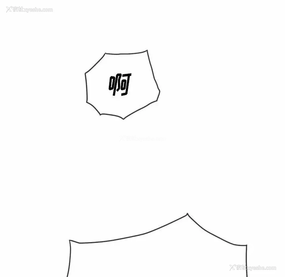 168P - 恶女勾勾缠