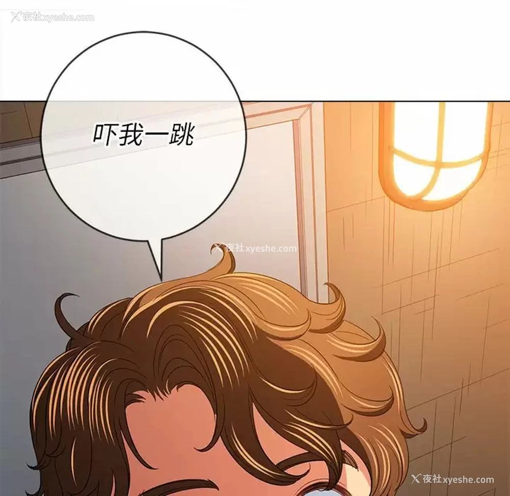 16P - 恶女勾勾缠
