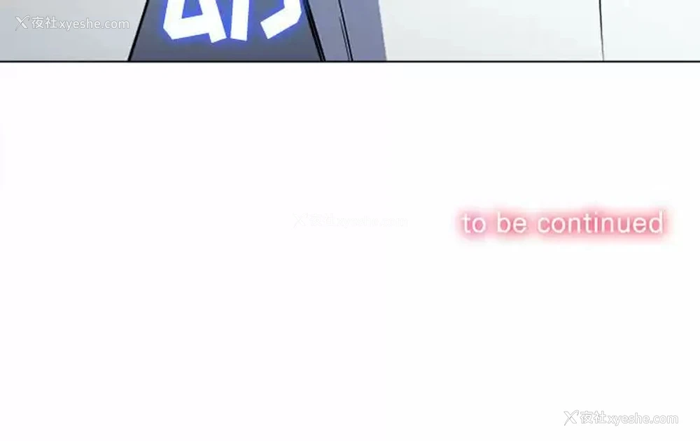 180P - 恶女勾勾缠