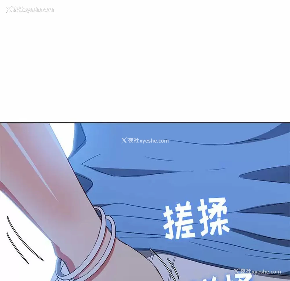 25P - 恶女勾勾缠