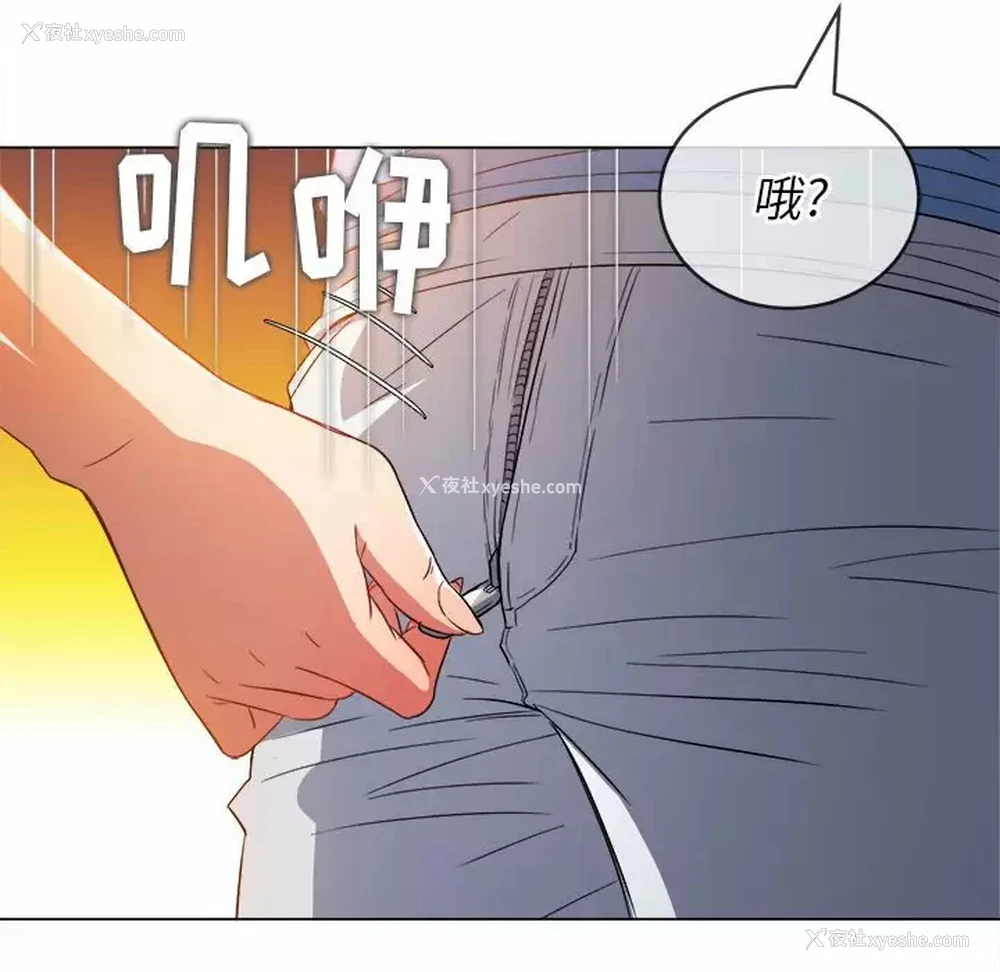 34P - 恶女勾勾缠