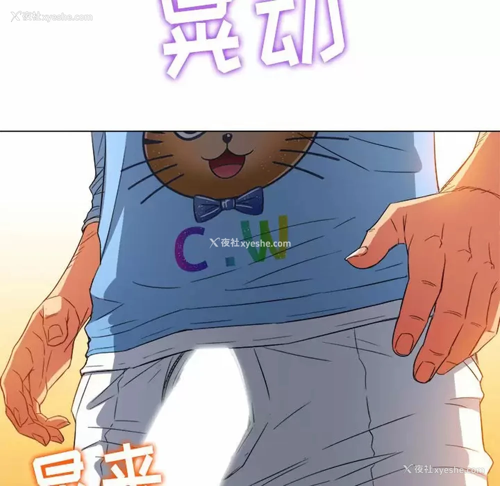 36P - 恶女勾勾缠