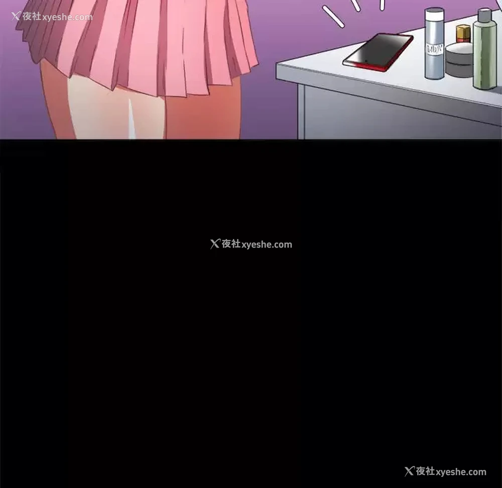 52P - 恶女勾勾缠