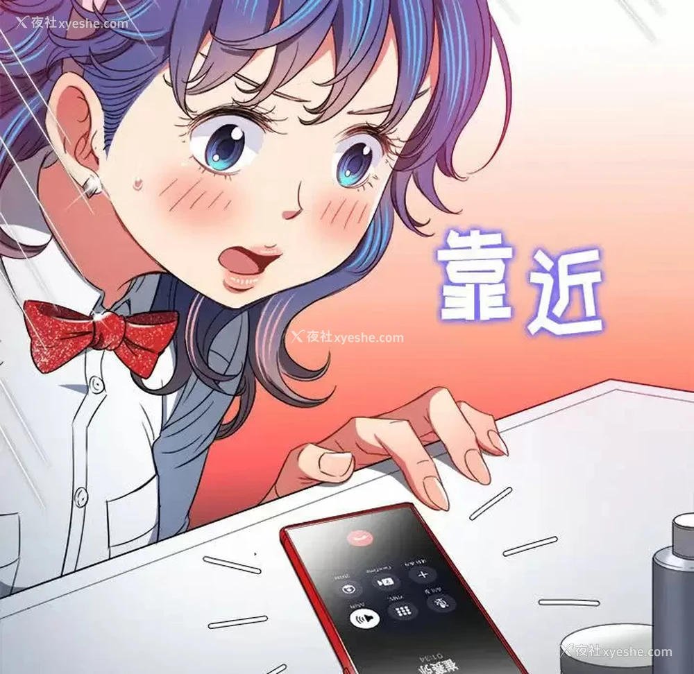 58P - 恶女勾勾缠