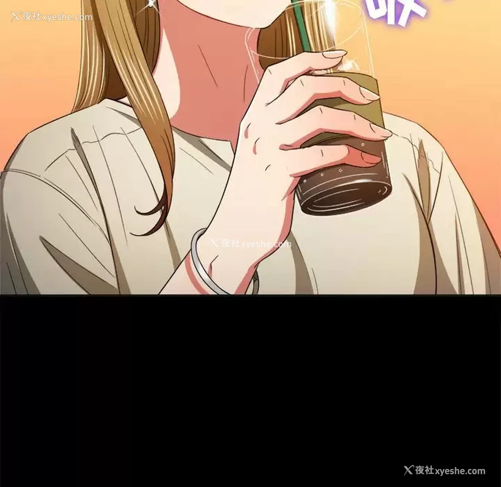 67P - 恶女勾勾缠
