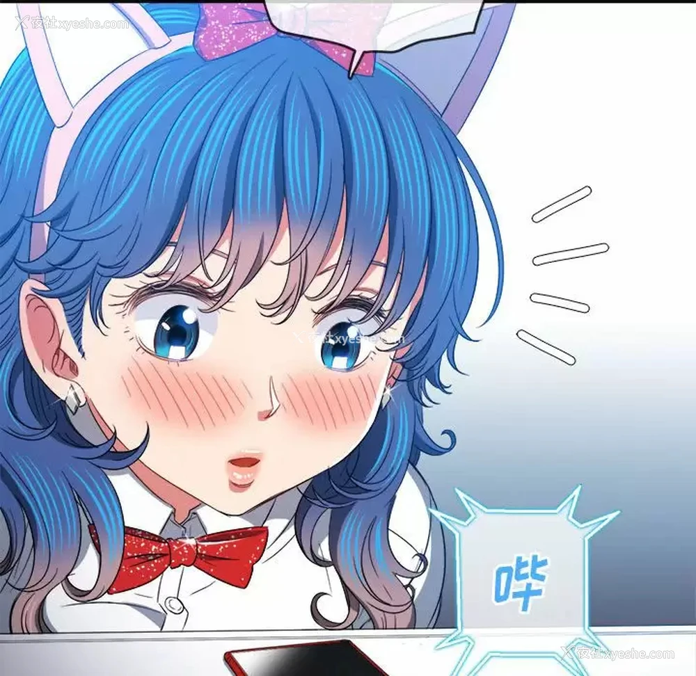 85P - 恶女勾勾缠