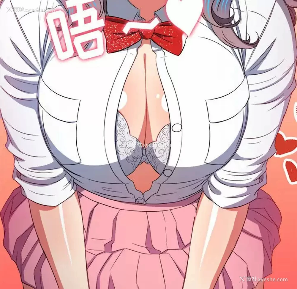 115P - 恶女勾勾缠