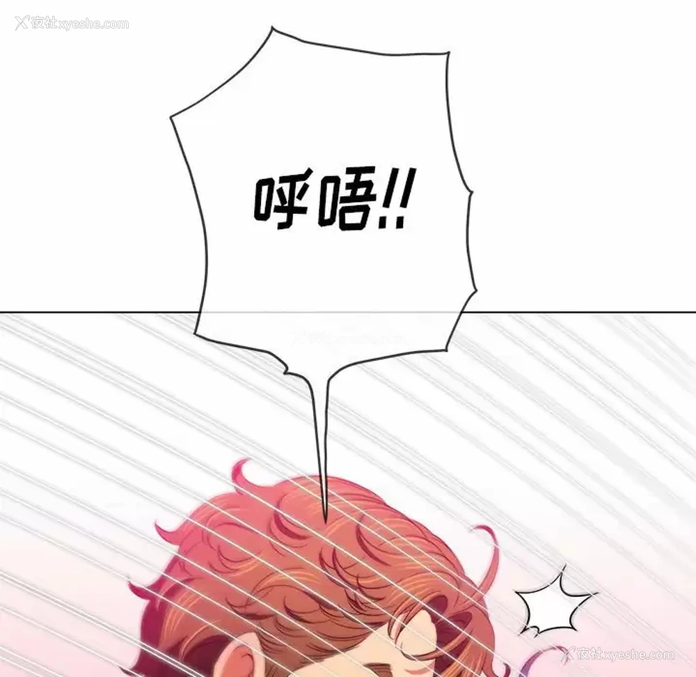 124P - 恶女勾勾缠