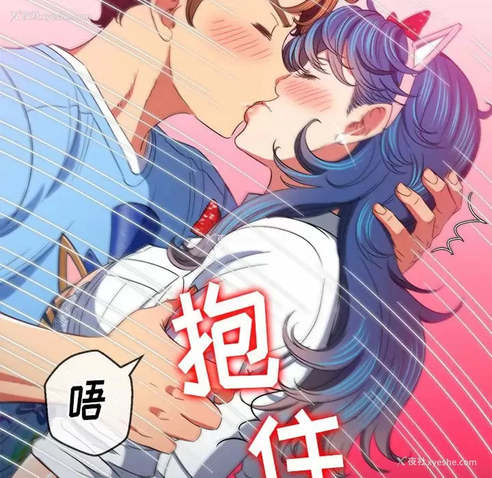 125P - 恶女勾勾缠