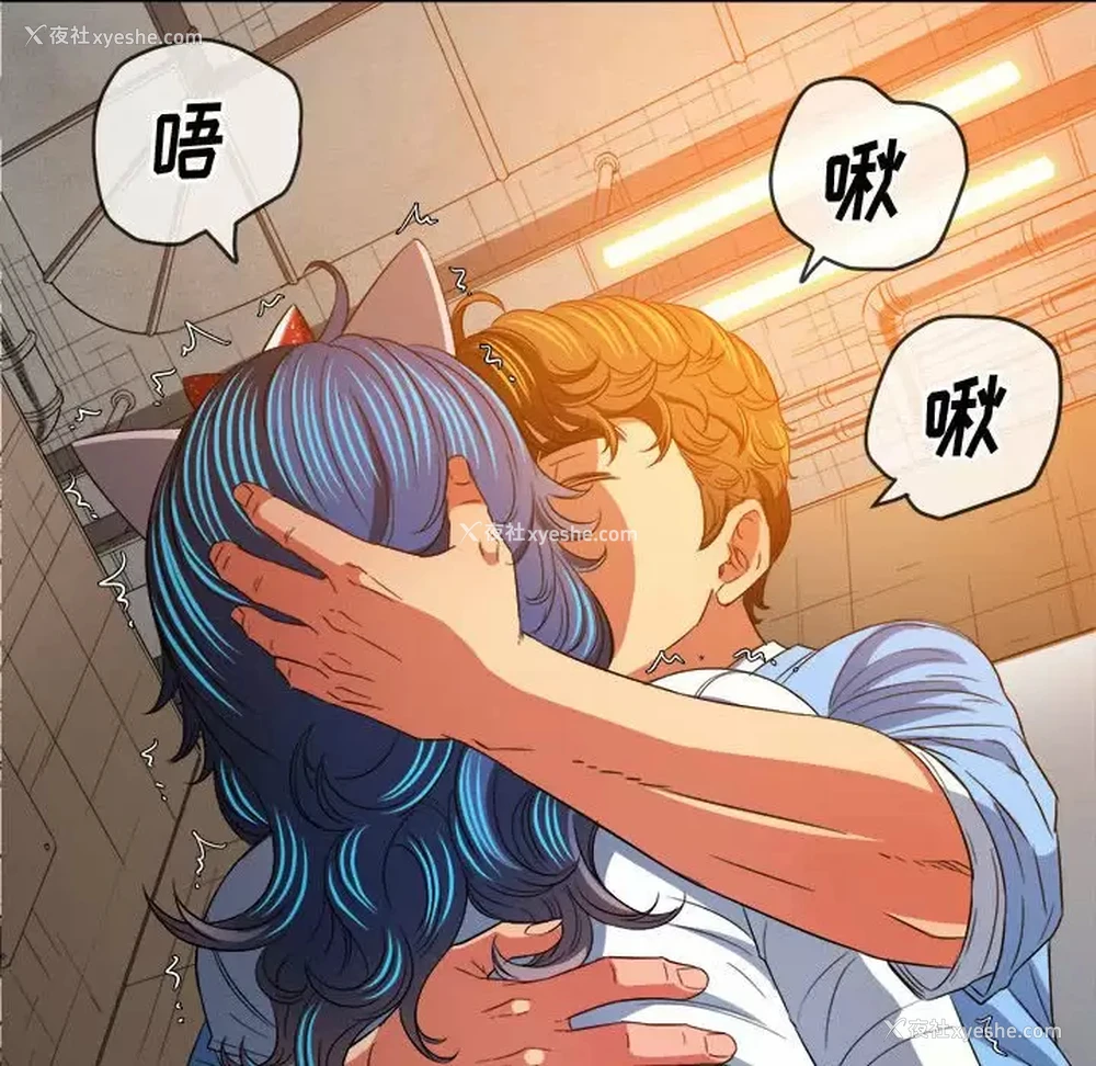 131P - 恶女勾勾缠