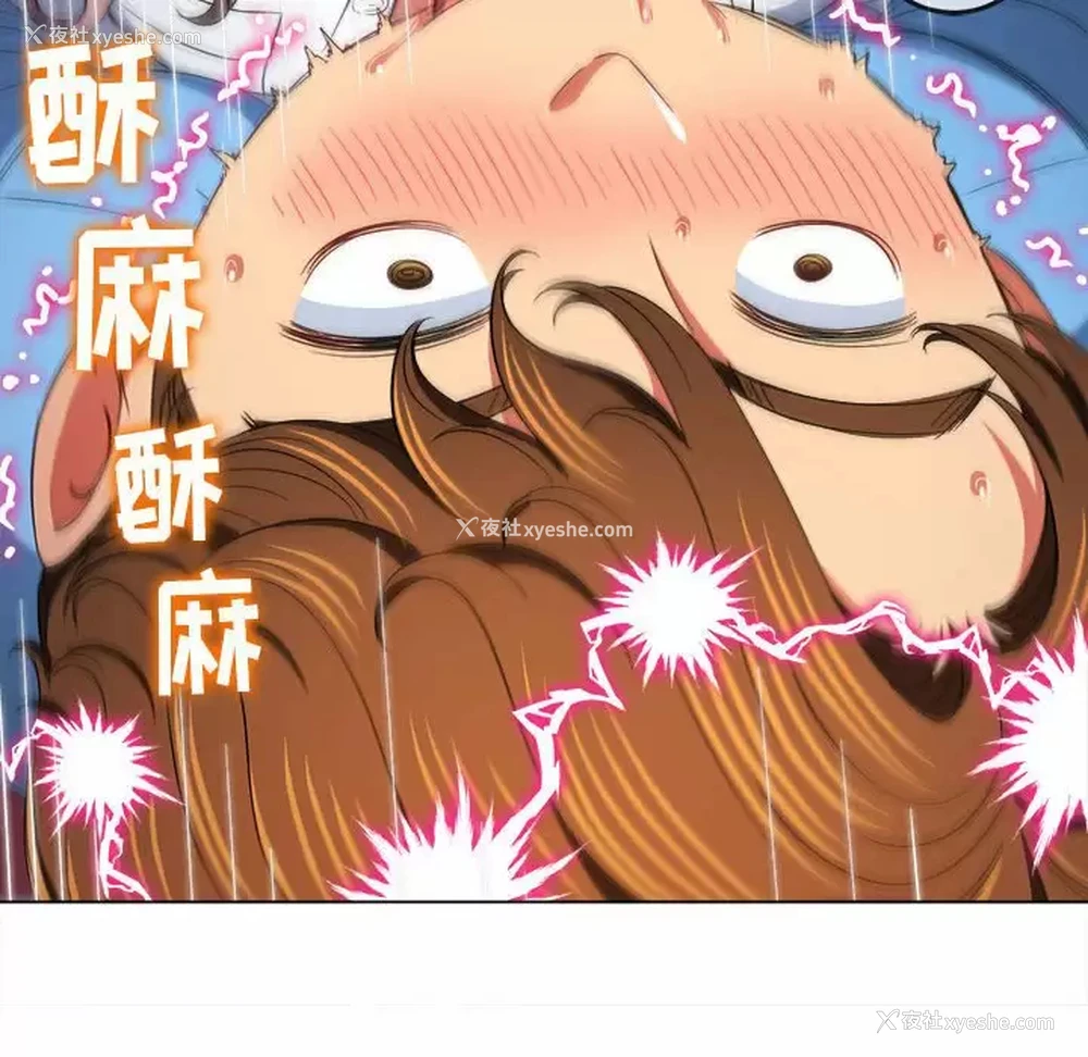 142P - 恶女勾勾缠