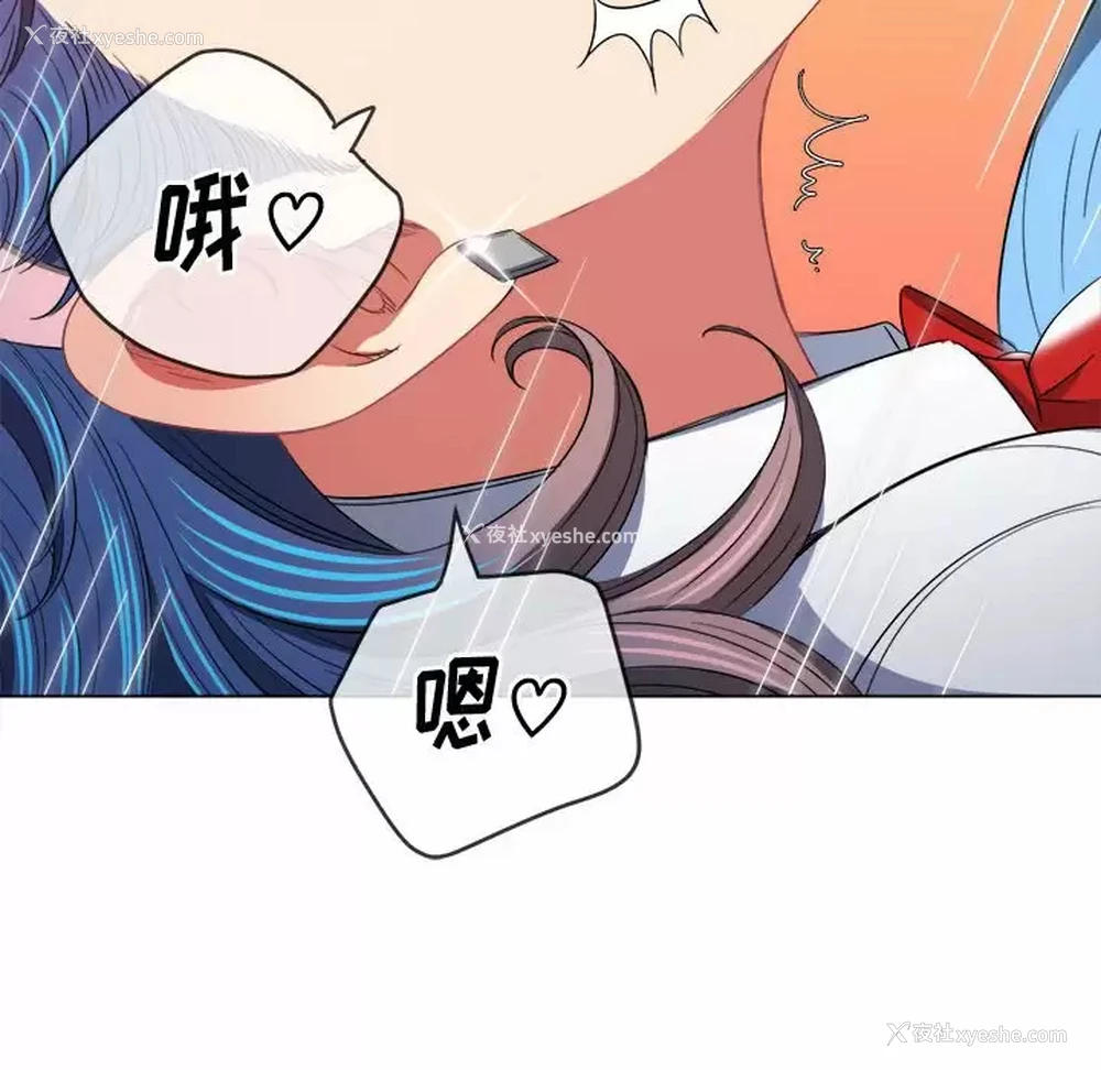 148P - 恶女勾勾缠
